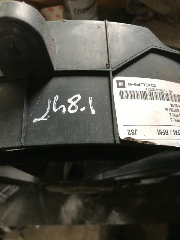 WENTYLATOR CHŁODNICY OPEL MERIVA A 1.6 B 13181073 - obrazek 2